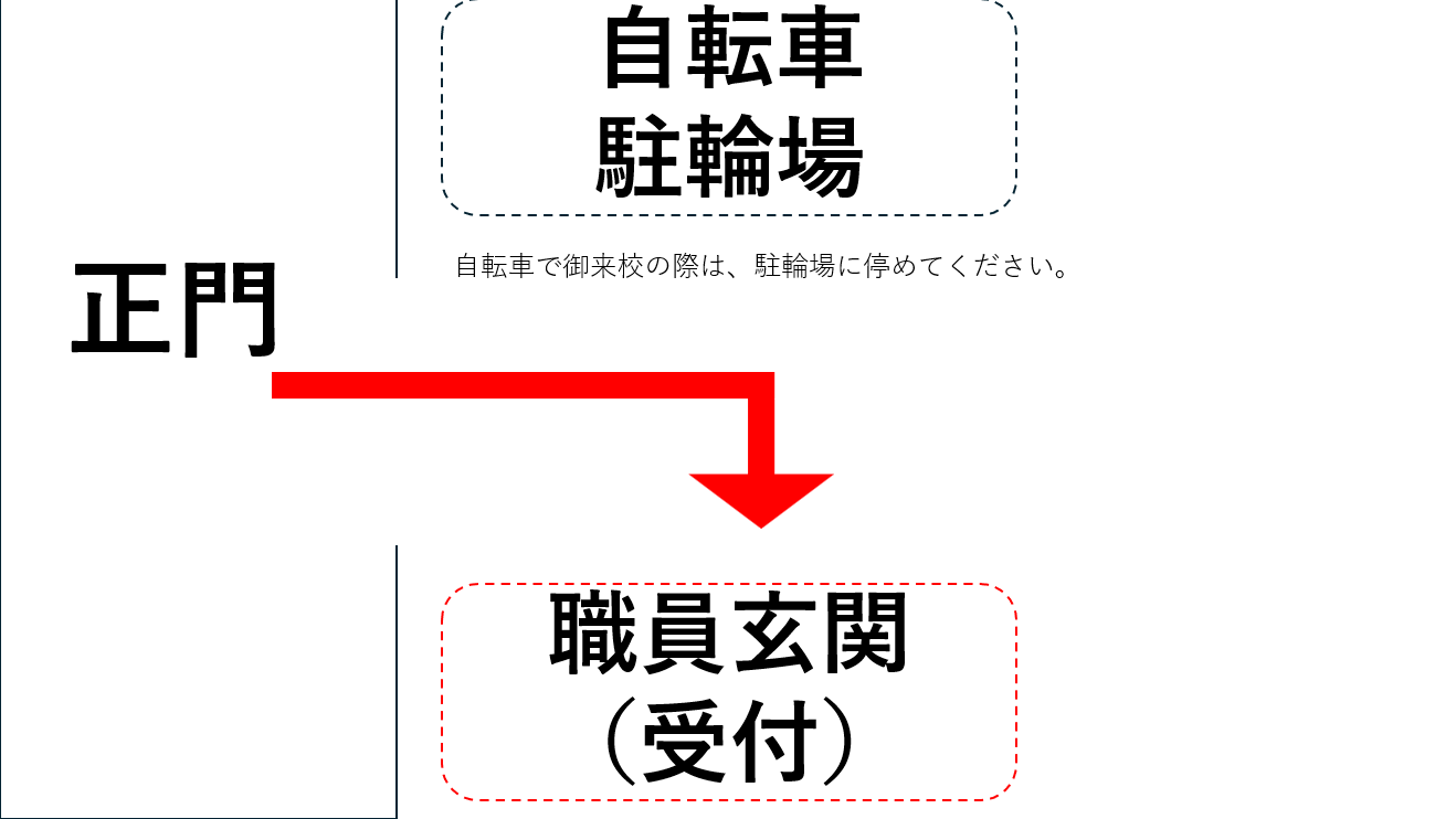 スクリーンショット 2025-07-04 105918